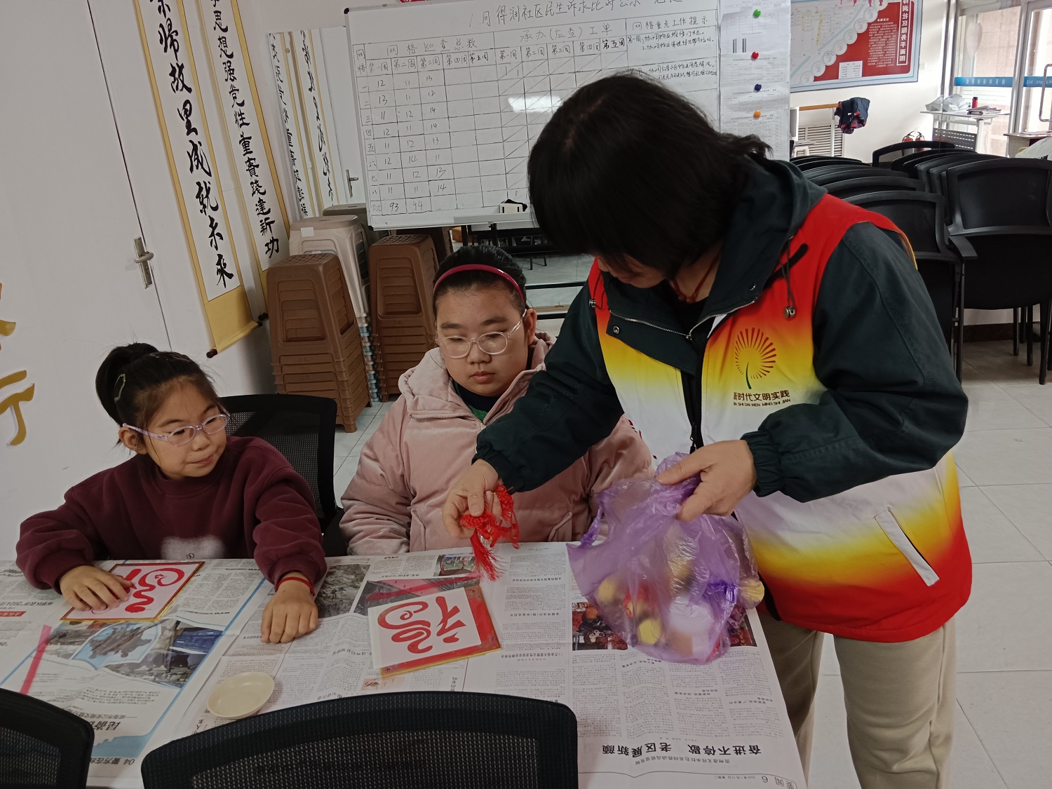 关于得润社区2月8日上午开展手工志愿活动的公示
